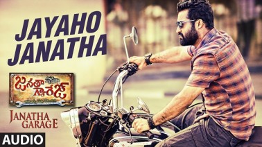 Jayaho Janatha Song Lyrics
