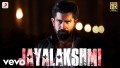 Jayalakshmi Song Lyrics
