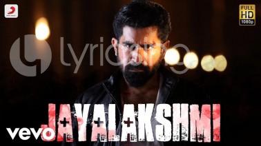 Jayalakshmi Song Lyrics