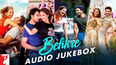 Je T’aime Song Lyrics