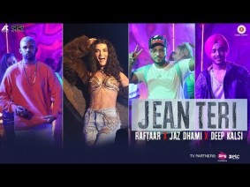Jean Teri Song Lyrics