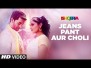 Jeans Pant Aur Choli Song Lyrics