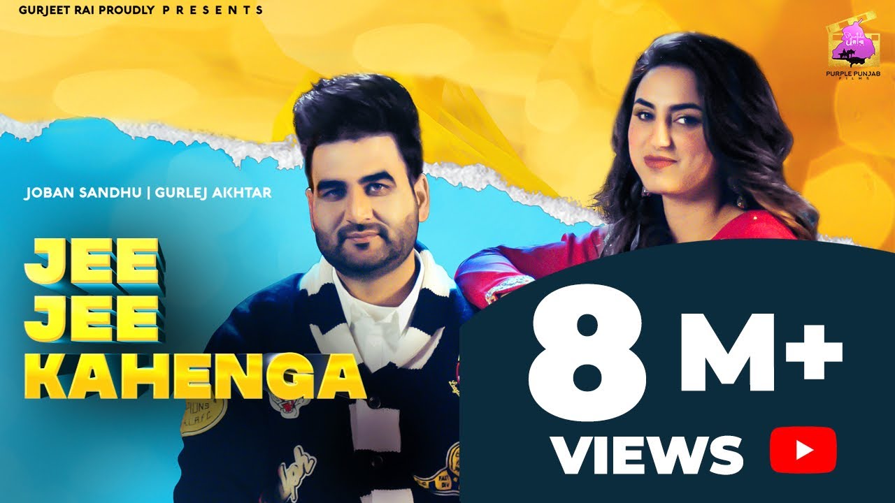 Jee Jee Kahenga Song Lyrics image