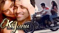 Jee Lein Song Lyrics