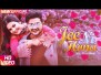 Jee Ni Hona Song Lyrics
