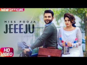 Jeeeju Song Lyrics