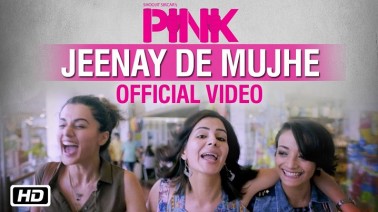 Jeenay De Mujhe Song Lyrics