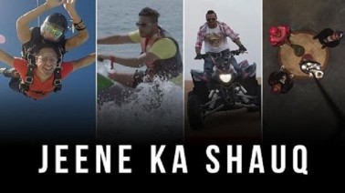 Jeene Ka Shauq Song Lyrics