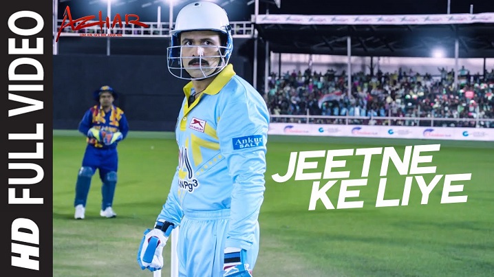Jeetne Ke Liye Song Lyrics image