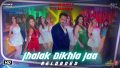 Jhalak Dikhla Jaa Song Lyrics