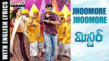 Jhoomore Jhoomore Song Lyrics