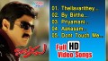Jhummandi Song Lyrics