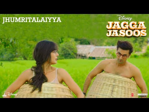 Jhumri Telaiya Song Lyrics image