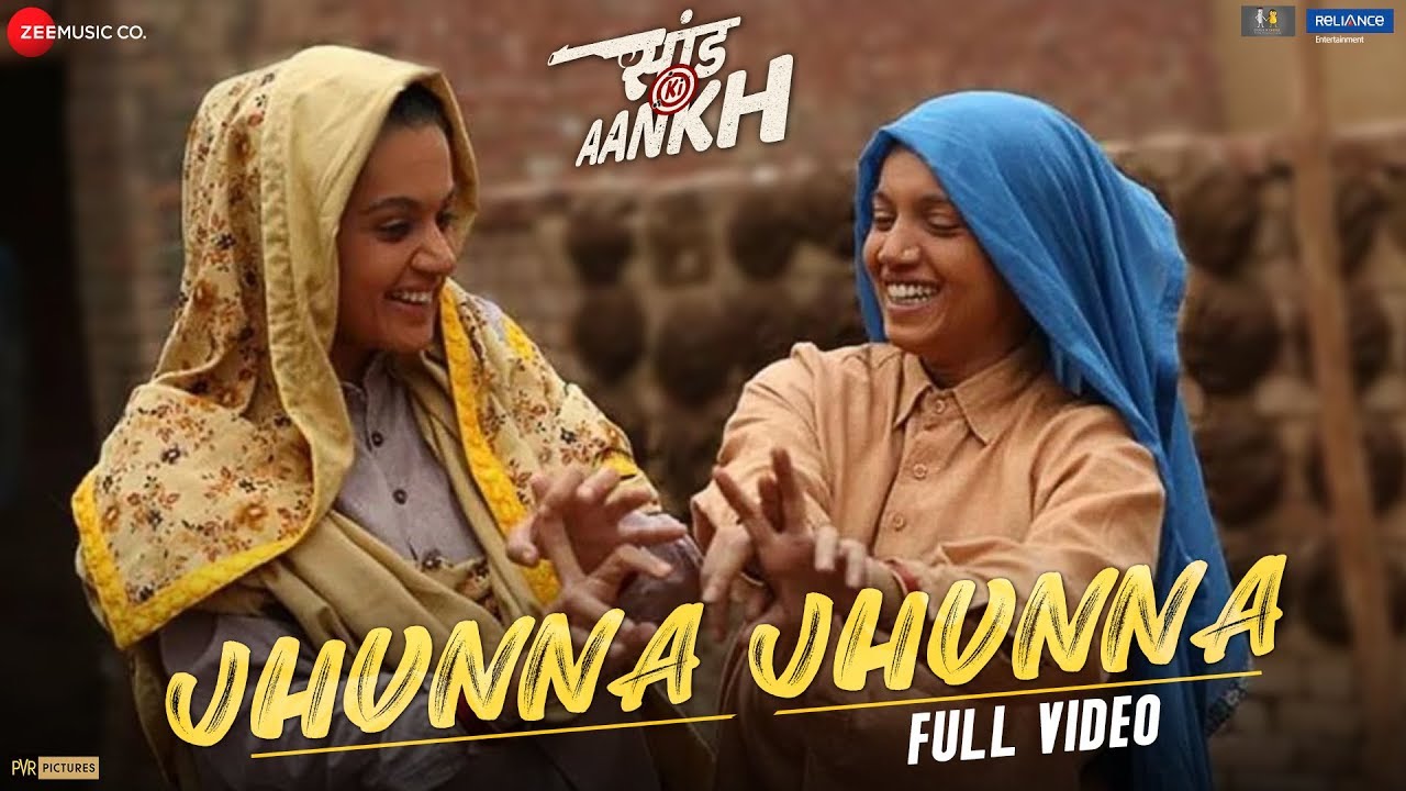 Jhunna Jhunna Song Lyrics image