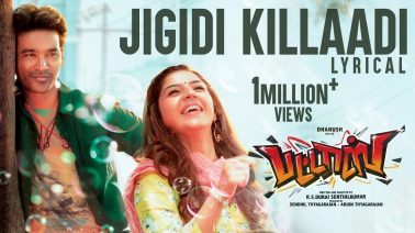 Jigidi Killaadi Song Lyrics