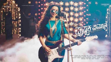 Jilka Jilka Song Lyrics