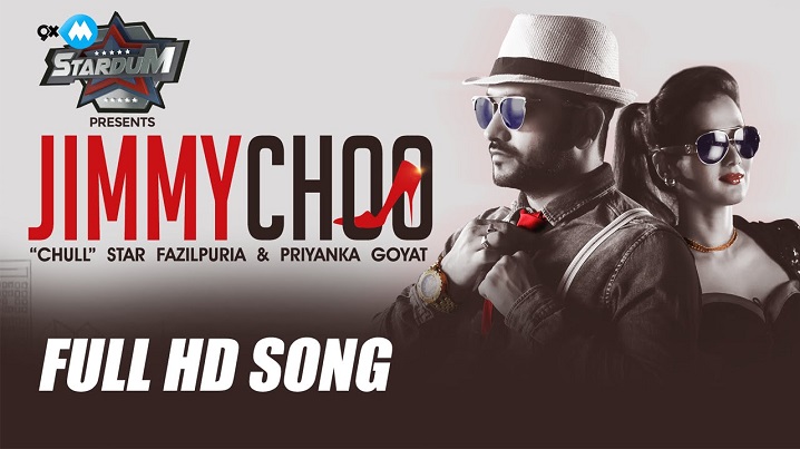 Jimmy Choo Song Lyrics image