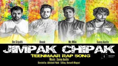 JIMPAK CHIPAK Song Lyrics