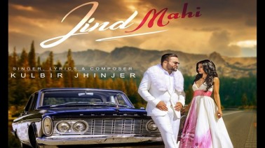 Jind Mahi Song Lyrics