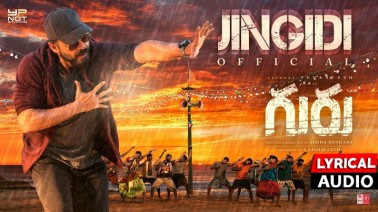 Jingidi Song Lyrics