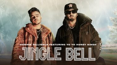 Jingle Bell Song Lyrics