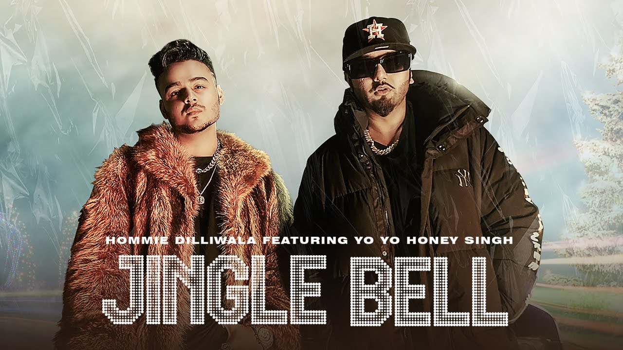 Jingle Bell Song Lyrics image