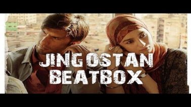 Jingostan Beatbox Song Lyrics