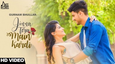 Jinna Tera Main Kardi Song Lyrics
