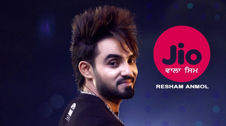 Jio Wala Sim Song Lyrics image