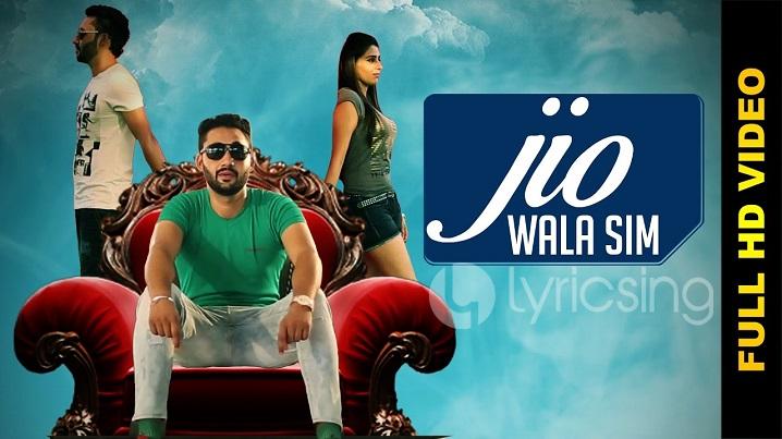 Jio Wala Sim Song Lyrics image