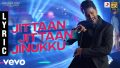 Jittaan Jittaan Jinukku Song Lyrics