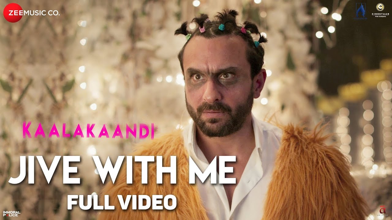 Jive With Me Song Lyrics image