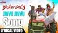 Jivvu Jivvu Song Lyrics
