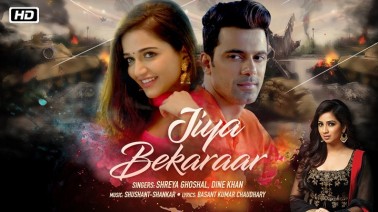 Jiya Bekaraar Song Lyrics