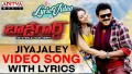 Jiyajaley Song Lyrics
