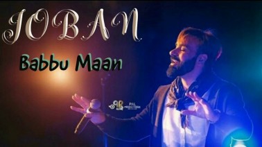 Joban Song Lyrics