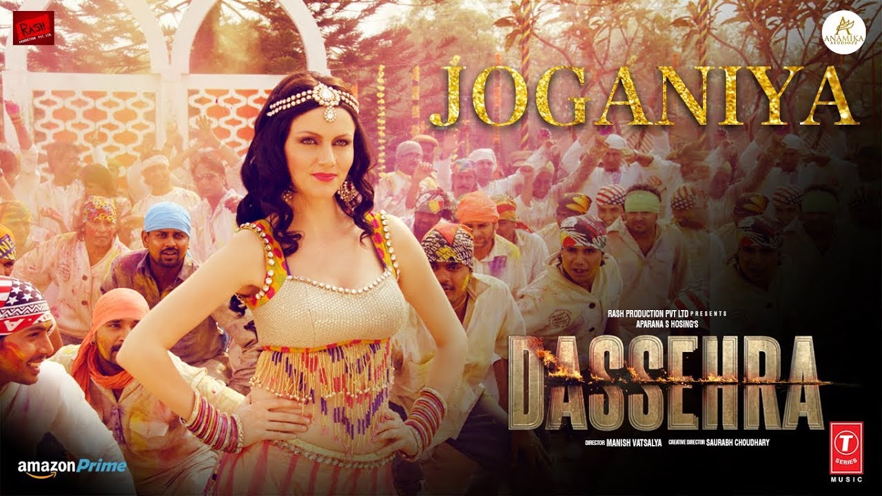 Joganiya Song Lyrics image