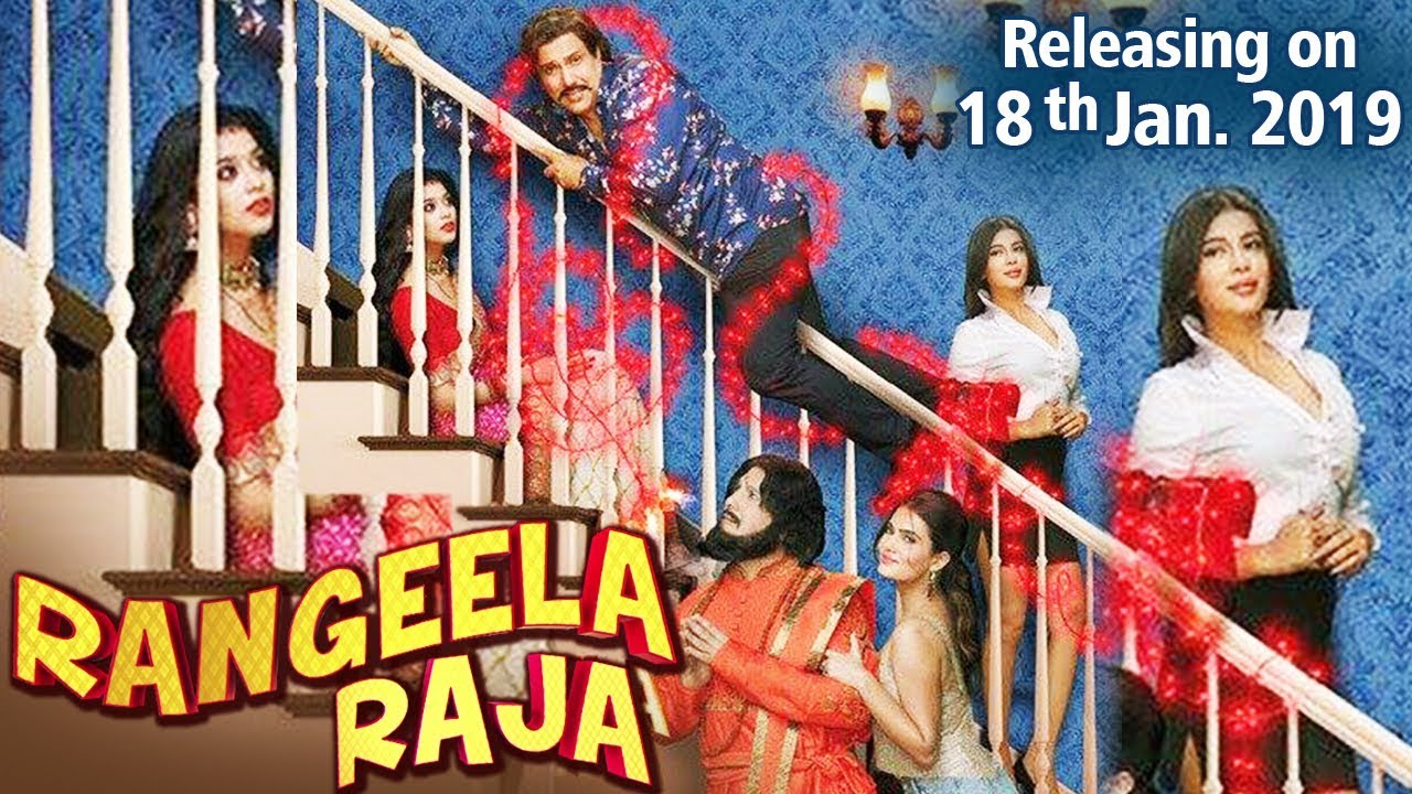 Jogi Dil Song Lyrics image