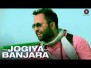 Jogiya Banjara Song Lyrics