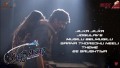 Jogulave Song Lyrics