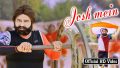 Josh Mein Song Lyrics