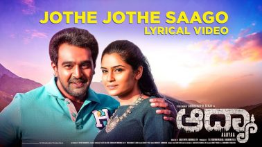Jothe Jothe Saago Song Lyrics
