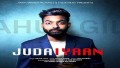 Judaiyaan Song Lyrics