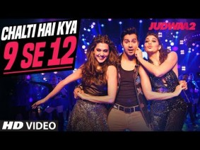 Chalti Hai Kya 9 Se12 Song Lyrics
