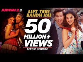 Lift Teri Bandh Hai Song Lyrics