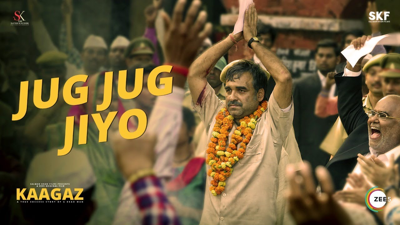 Jug Jug Jiyo Song Lyrics image