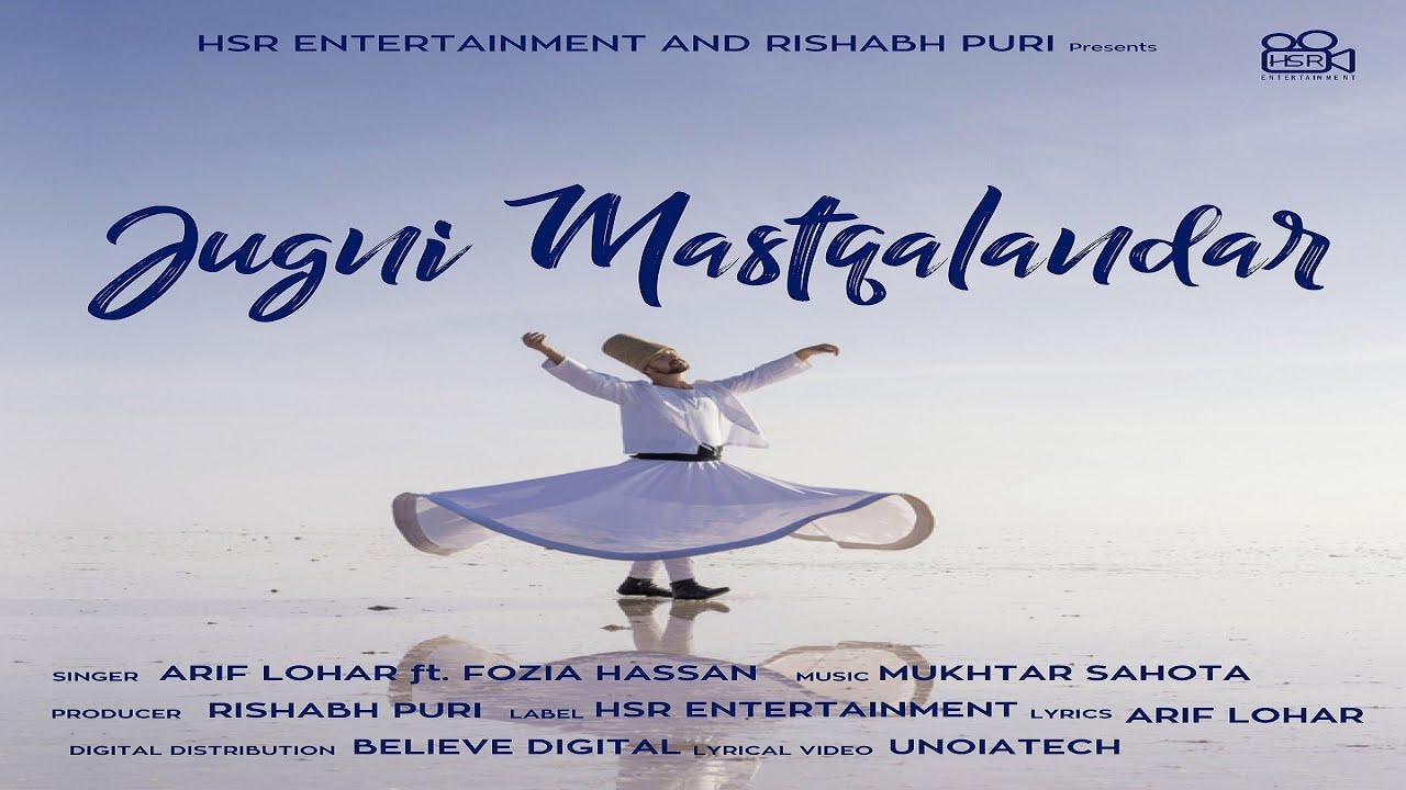 Jugni Mast Qalandar Song Lyrics From Jugni Mast Qalandar tamil song lyrics hindi song lyrics telugu song lyrics lyricsing