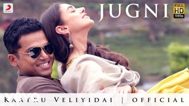 Jugni Song Lyrics