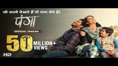 Jugnu Song Lyrics