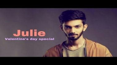 Julie Song Lyrics